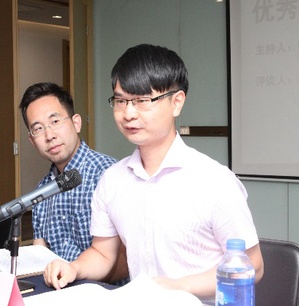  评议人
东南大学必一运动博士
叶泉 